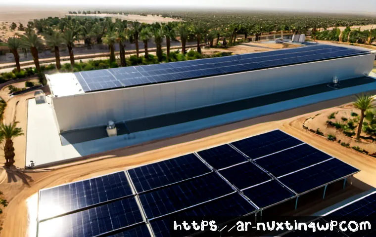 Home 17 물과 에너지의 통합 관리 전략 - Photorealistic aerial view of an integrated water and energy management facility on the edge of a mo...